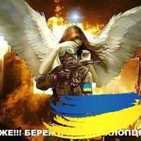оригінальний звук