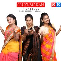 suganya1234