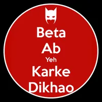 original sound - yeh_karke_dikhao