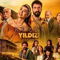الصوت الأصلي - KUZEY YLDIZI