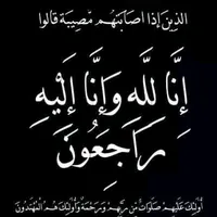 original sound - dervis_halil