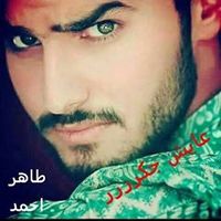 taherahmad85