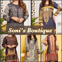 sonisboutique