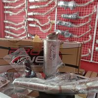 suara asli - GHANIVARIASI_LBD