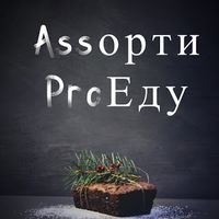 assortiprofood
