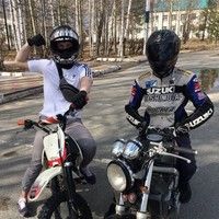 оригинальный звук