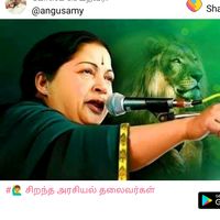 original sound - அரசியல்வாதி🙏🙏