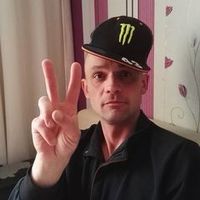 kirillgutsev