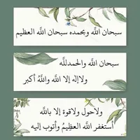 original sound - shaima__0