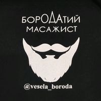 vesela_boroda