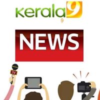 kerala9.com