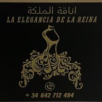 la_elegancia_de_la_riena