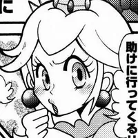 original sound - zan11sh