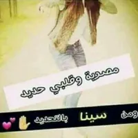 original sound - user28014531