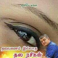 ammu2051