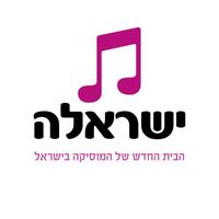 israel_la