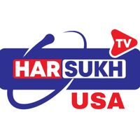 harsukhtvusa
