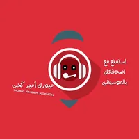 original sound - musicameerkokhon