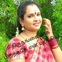 tiktokkushboo