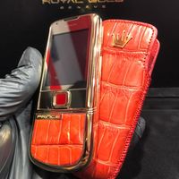 الصوت الأصلي