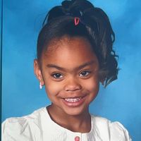 frwhossniyah