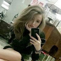 tannahmarin
