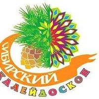 rbfbaikal