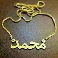 mohamed878763
