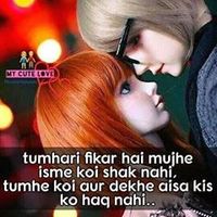 gauriyadav056