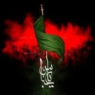 original sound - syedashazianaqvi