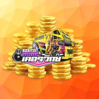 เสียงต้นฉบับ - แม็ก รถแห่เคอร์วิกซ์