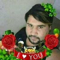 crnaguja