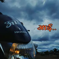 original sound - click0303