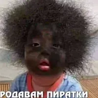 original sound - muradredceb