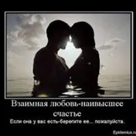 original sound - farhatshakirov1