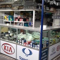 motoresyrepuestoskoreano