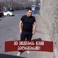 mikheilimeskhi