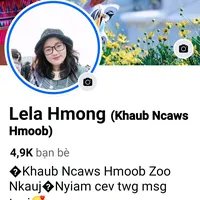 original sound - lelahmong