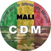 cdm.mdia