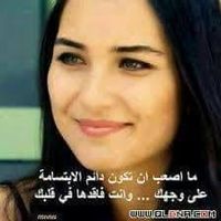 wajdan_alrai