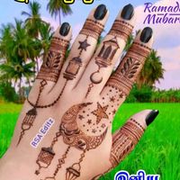 உண்மையான ஒலி