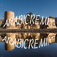 لا تغيبي