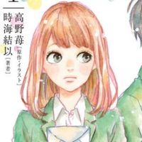 extra credit stuff on sunday