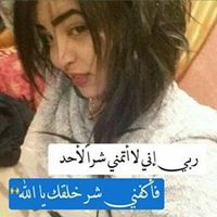 awatifawatif8