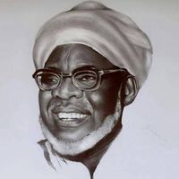 generaloubayemodouba