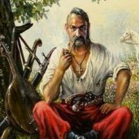 оригінальний звук