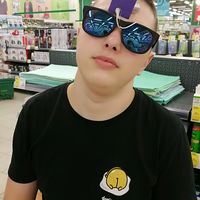 оригинальный звук