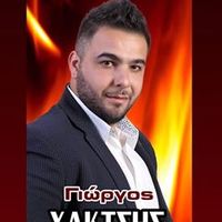 Mia vlaxa ap ta trikala