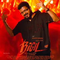 original sound - balavijayfan3