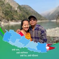 sumitrashrestha053